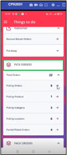 A screenshot of a phone

Description automatically generated