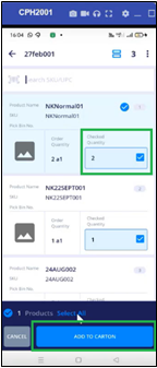 A screenshot of a phone

Description automatically generated