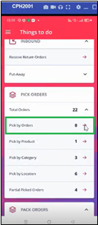A screenshot of a phone

Description automatically generated