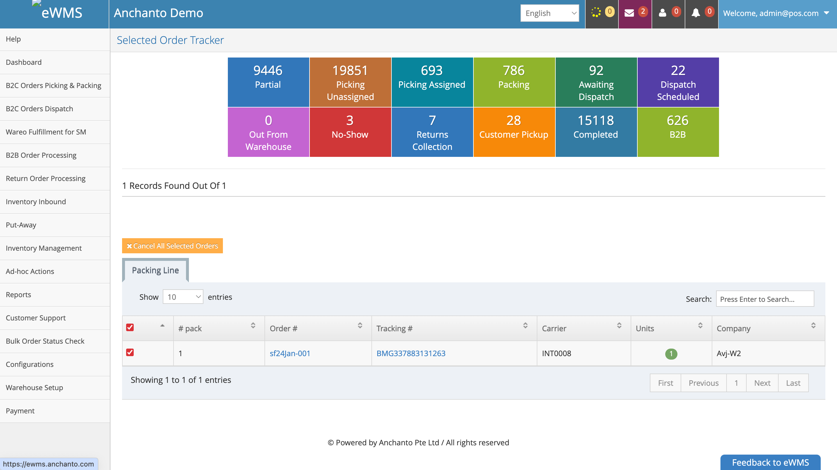 A screenshot of a computer

Description automatically generated